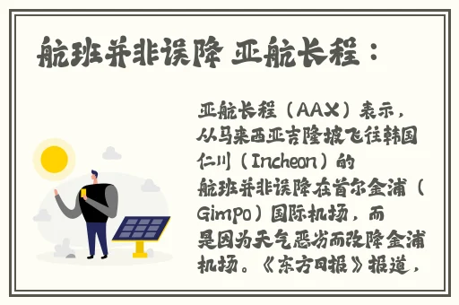 怡红院在线 视频免费