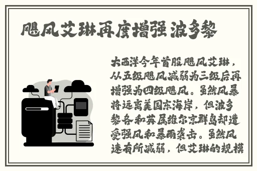 av中文字幕韩国午夜三级