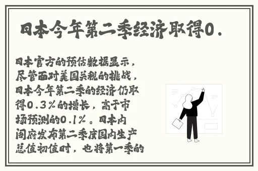 在线观看视频免费精品视频